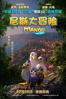 伊人久久大香线蕉综合热线